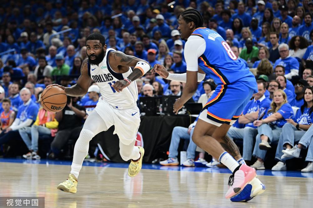 那不仅是一 那不仅是一